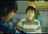 Фильм Мальчик-оборотень / Neukdae Sonyeon (2012) - cцена 2