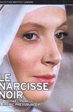 Черный нарцисс / Black Narcissus (1947)