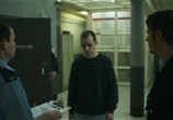 Фильм Лабиринт / Maze (2017) - cцена 1