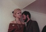 Фильм Алмазы шаха (1992) - cцена 2