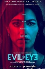 Сглаз / Evil Eye (2020)