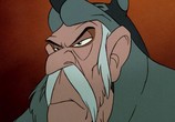 Мультфильм Большой бой Астерикса / Asterix et le coup du menhir (Asterix and the Big Fight) (1989) - cцена 4
