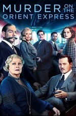 Убийство в Восточном Экспрессе: Дополнительные материалы / Murder on the Orient Express: Bonuces (2017)