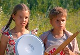 Фильм Бегство рогатых викингов (2019) - cцена 4