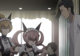 Мультфильм Врата Штейна / Steins Gate (2011) - cцена 7
