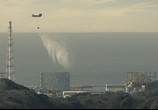 Фильм Фукусима / Fukushima 50 (2020) - cцена 2