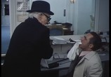 Фильм С Новым годом! / La bonne année (1973) - cцена 4