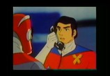 Мультфильм Атака супермонстров / Attack of the Super monsters (1982) - cцена 1
