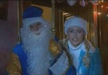 Сериал Приключения мага (2003) - cцена 5