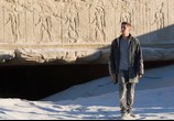 Фильм Телепорт / Jumper (2008) - cцена 1