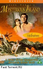 Остров приключений / Mysterious Island (1961)