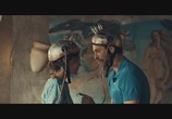 Фильм Персики / Melocotones (2017) - cцена 2