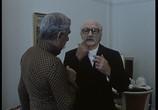 Фильм С Новым годом! / La bonne année (1973) - cцена 5