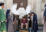 Фильм Добро пожаловать на юг 2, или соседям вход воспрещен / Non c'è più religione (2016) - cцена 1