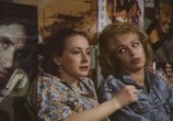 Фильм Постскриптум (1992) - cцена 9