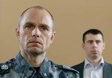 Сериал Мельник (2017) - cцена 8