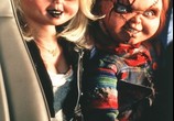 Фильм Детские Игры 4: Невеста Чаки / Child's Play 4 Bride of Chucky (1998) - cцена 1