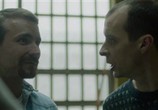 Фильм Лабиринт / Maze (2017) - cцена 3