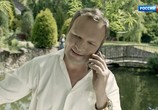 Сериал Акварели (2018) - cцена 2