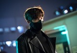 Сериал Ругал / Rugal (2020) - cцена 4