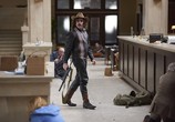 Фильм Однажды в Стокгольме / Stockholm (2019) - cцена 5
