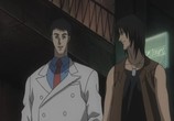 Мультфильм Гангрейв / Gungrave (2003) - cцена 4