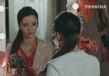 Сериал Кольцо с рубином / Обручка з рубіном (2017) - cцена 2