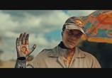 Сцена из фильма Персики / Melocotones (2017) Персики сцена 11