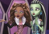 Мультфильм Школа монстров: Классные девчонки / Monster High: Ghoul's Rule! (2012) - cцена 1