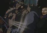 Мультфильм Берсерк / Berserk (1997) - cцена 4