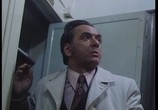 Фильм С Новым годом! / La bonne année (1973) - cцена 3