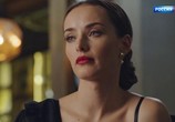 Сериал Женские секреты (2020) - cцена 3
