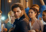 Фильм Спасти Пушкина (2017) - cцена 1